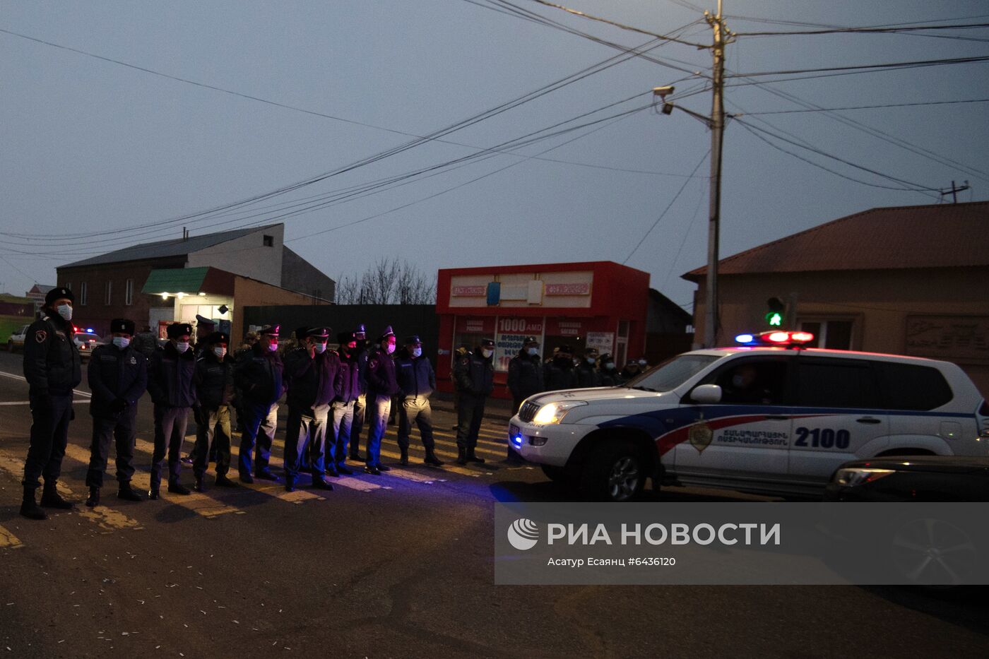 Противники Пашиняна попытались сорвать его визит в Москву