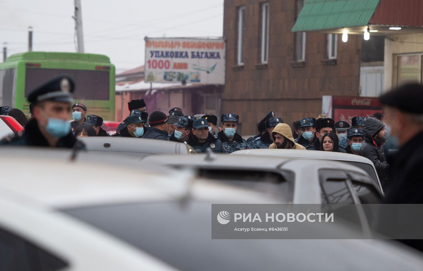 Противники Пашиняна попытались сорвать его визит в Москву