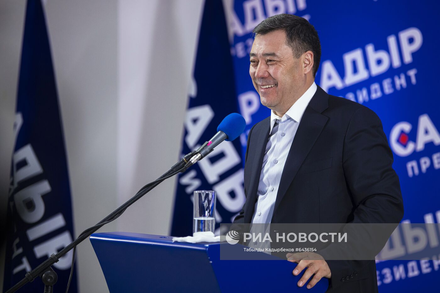 Пресс-конференция С. Жапарова по итогам выборов в Киргизии