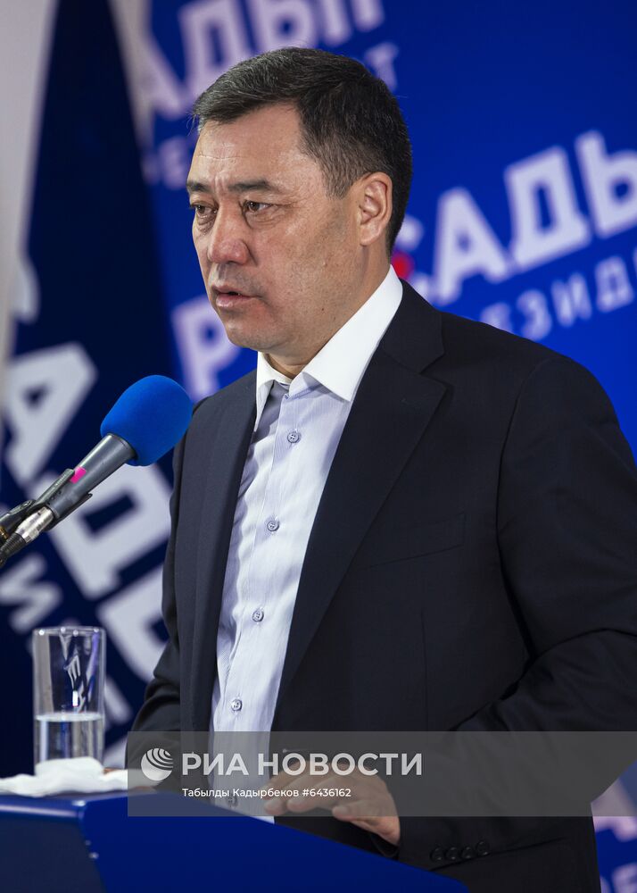 Пресс-конференция С. Жапарова по итогам выборов в Киргизии