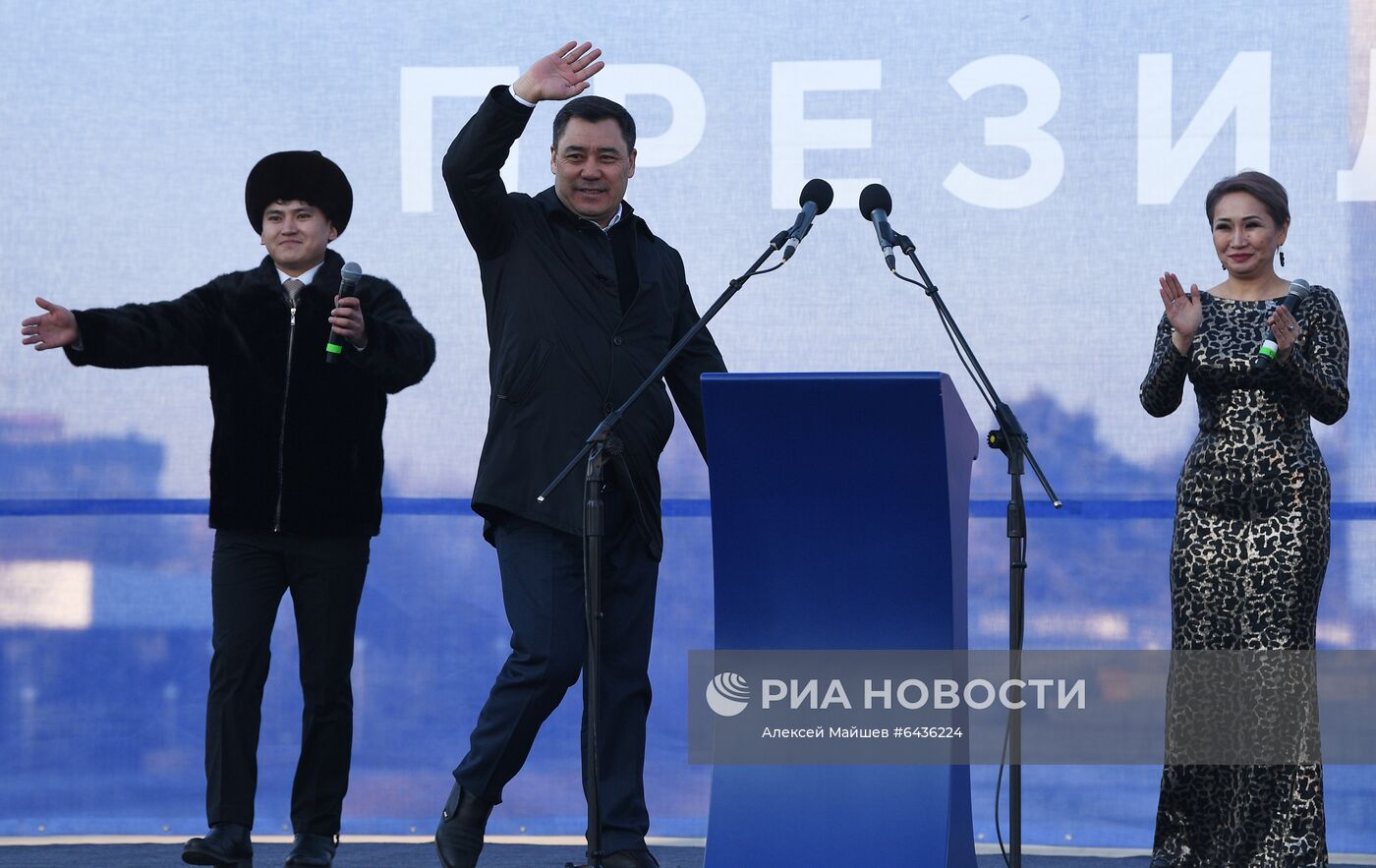 Митинг сторонников С. Жапарова в Бишкеке