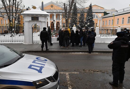 Акция протеста у посольства Армении в Москве