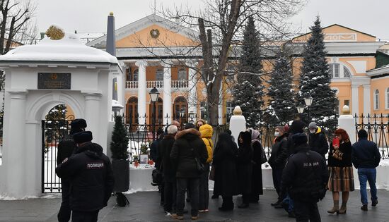 Акция протеста у посольства Армении в Москве
