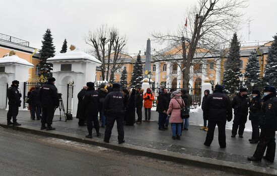 Акция протеста у посольства Армении в Москве