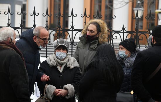 Акция протеста у посольства Армении в Москве