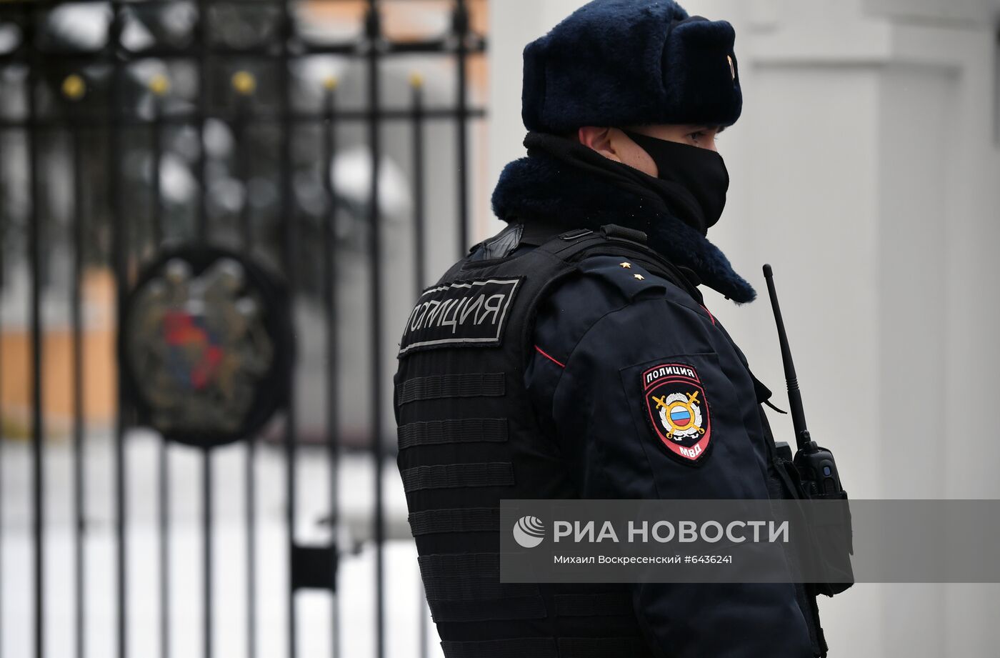 Акция протеста у посольства Армении в Москве