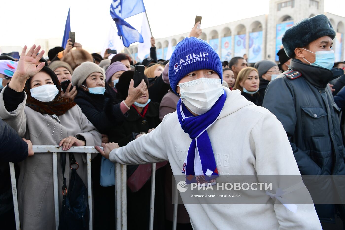 Митинг сторонников С. Жапарова в Бишкеке