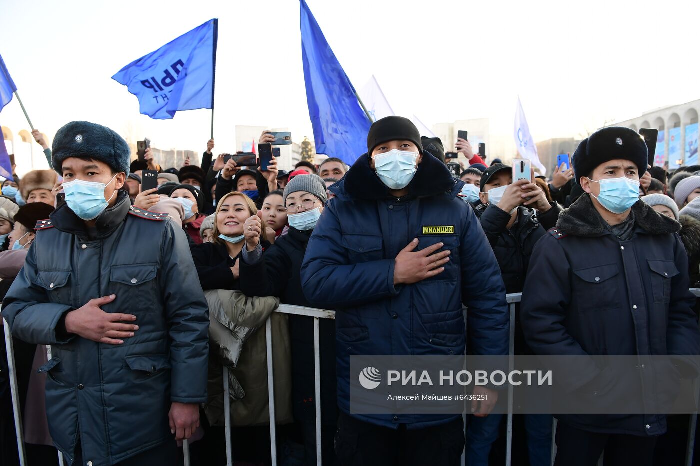Митинг сторонников С. Жапарова в Бишкеке