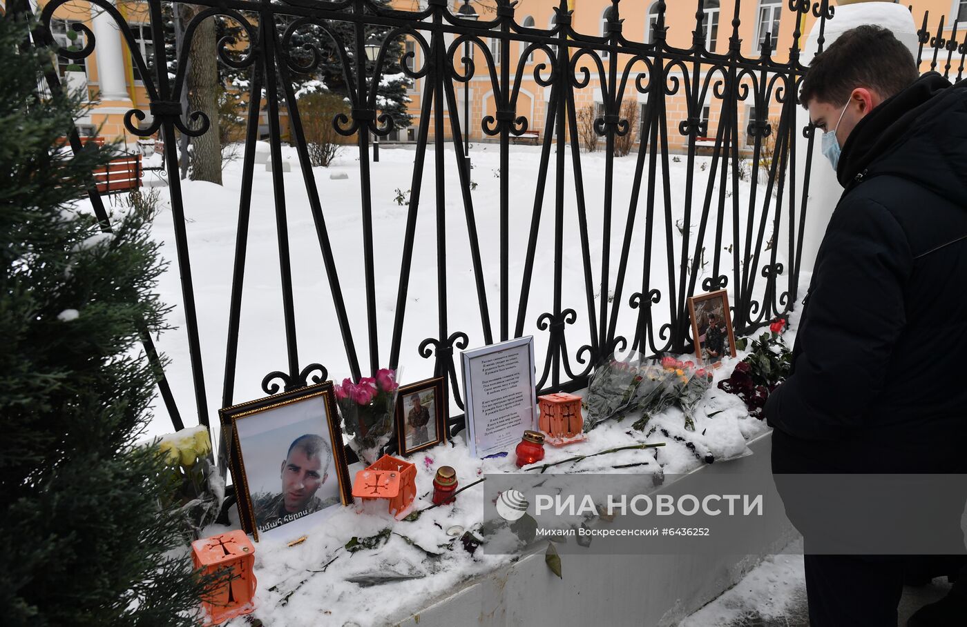 Акция протеста у посольства Армении в Москве