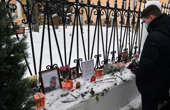 Акция протеста у посольства Армении в Москве