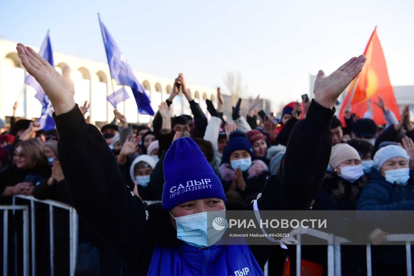 Митинг сторонников С. Жапарова в Бишкеке