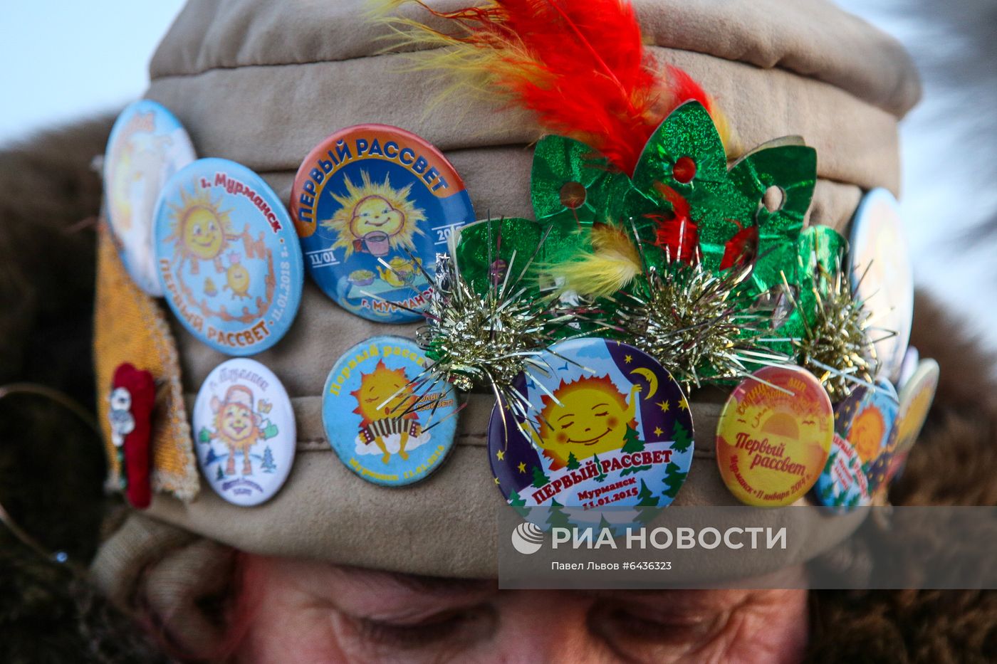 Встреча солнца в Мурманске