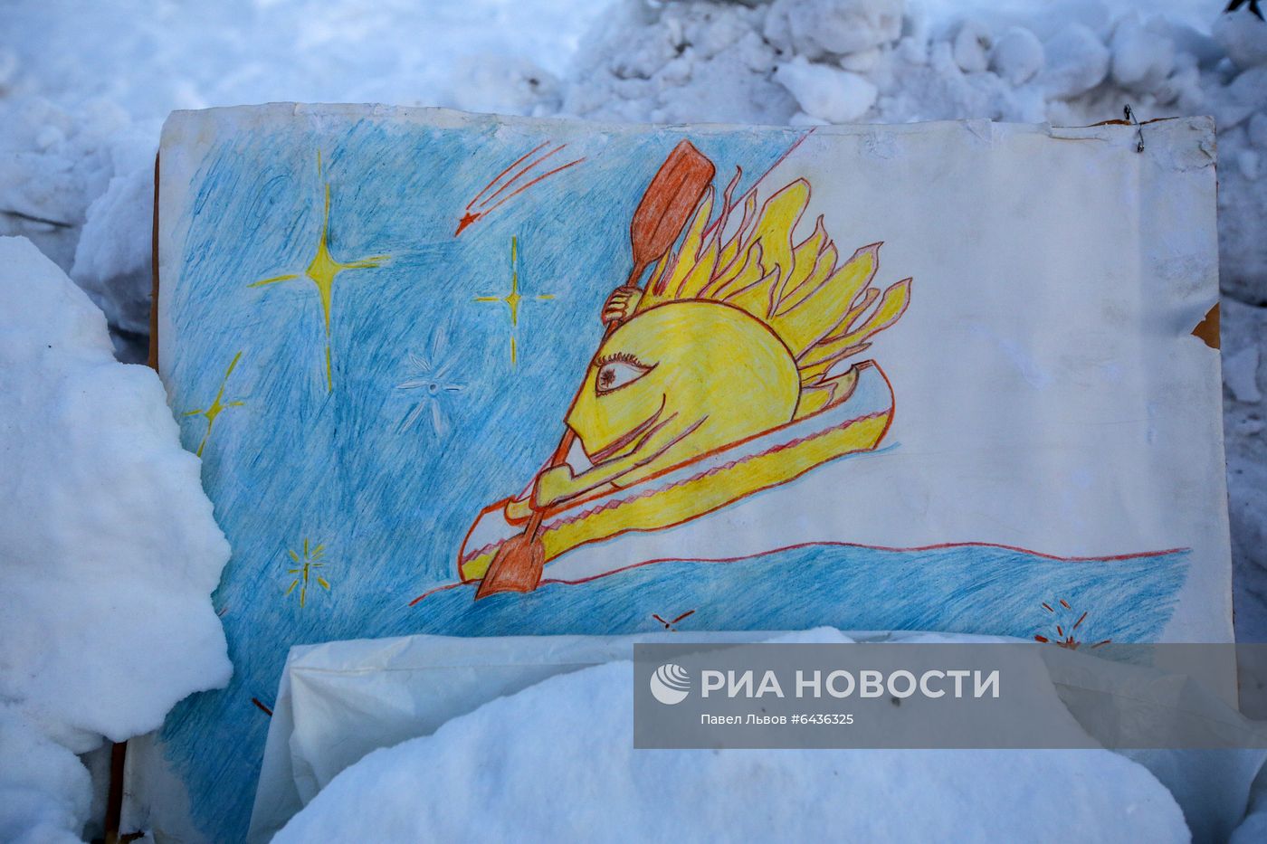 Встреча солнца в Мурманске