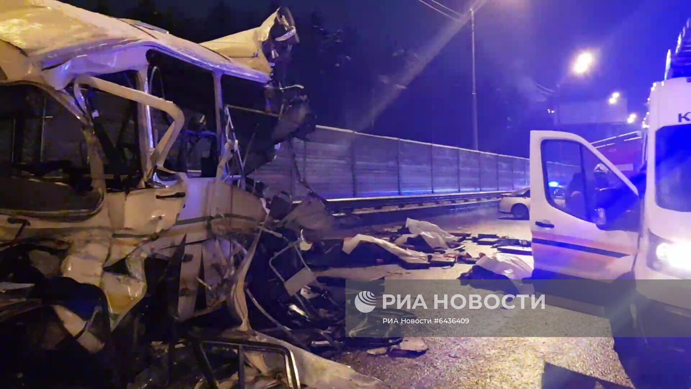 ДТП с военными автобусами в Подмосковье