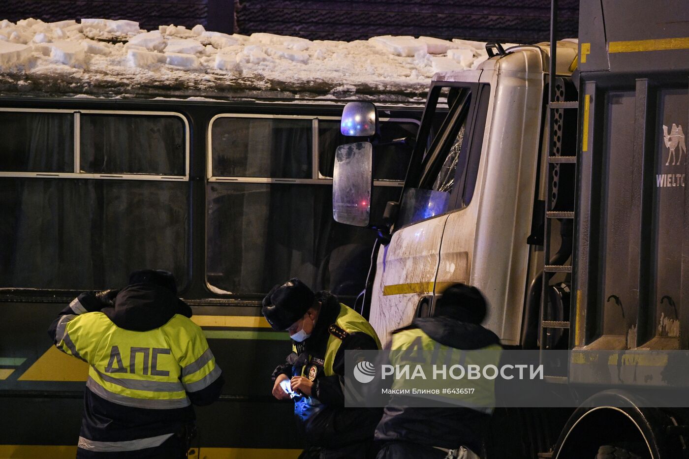 ДТП с военными автобусами в Подмосковье