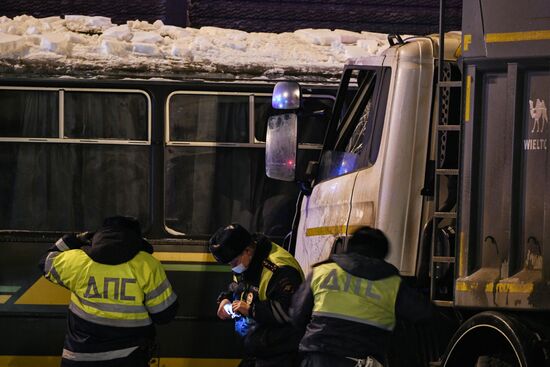 ДТП с военными автобусами в Подмосковье