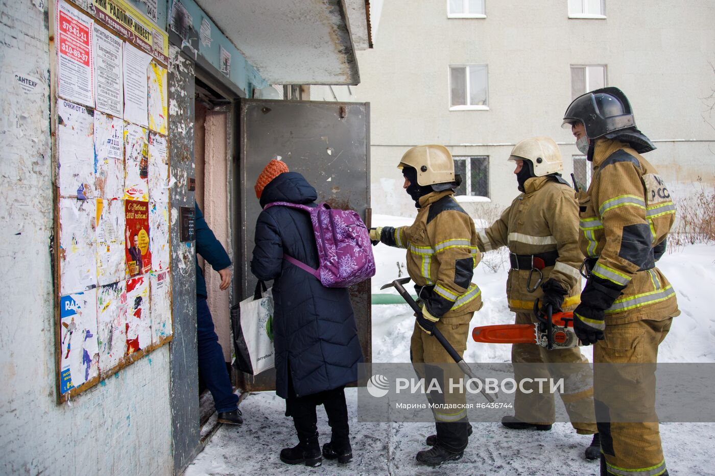 Последствия пожара в жилом доме в Екатеринбурге