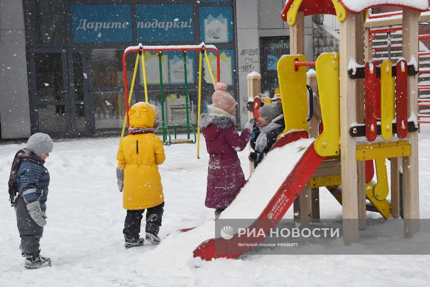 Снегопад во Владивостоке