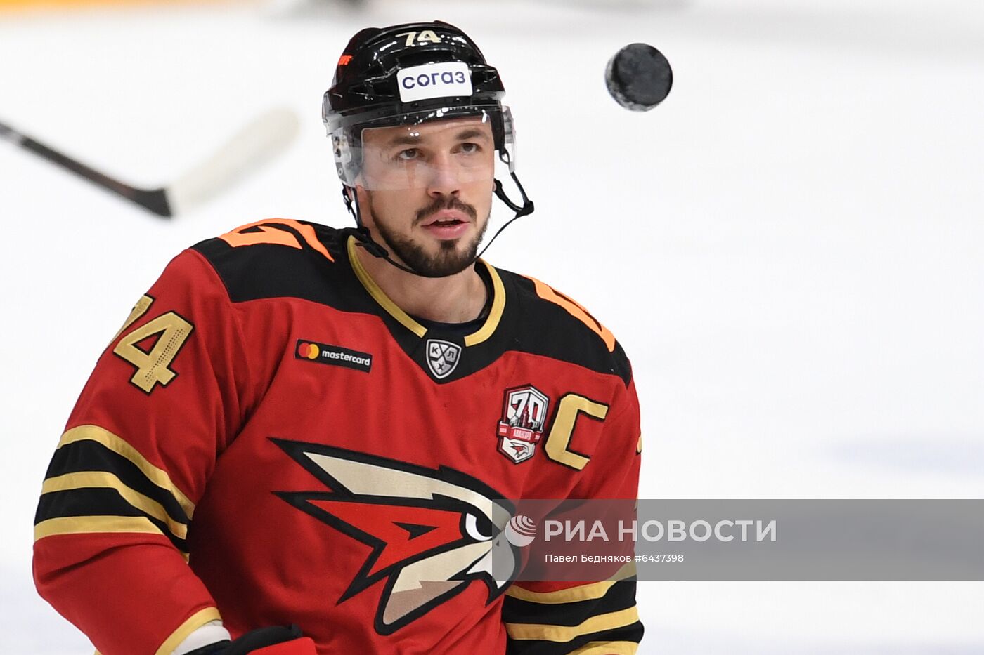 Хоккей. КХЛ. Матч "Авангард" - "Торпедо"