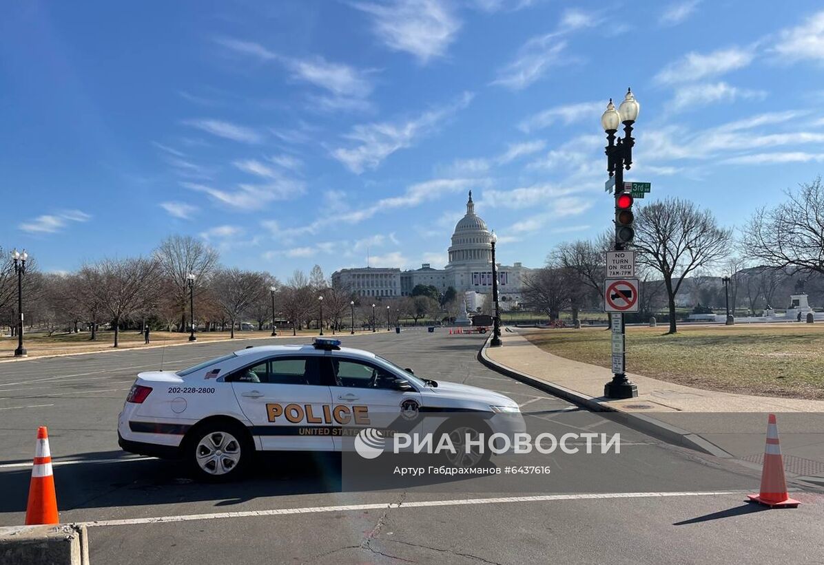 Ситуация в Вашингтоне в связи с рассмотрением вопроса об импичменте Д. Трампу