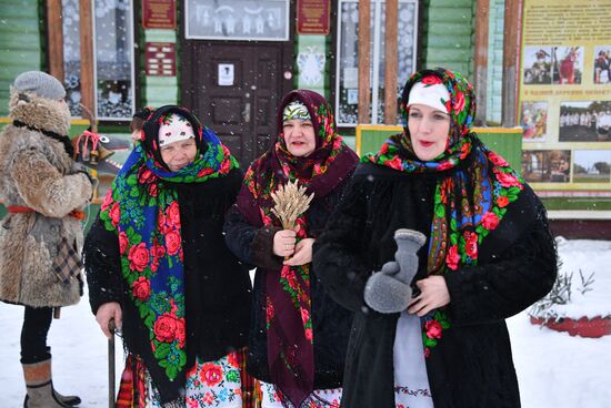 Праздник Щедрый вечер в Белоруссии