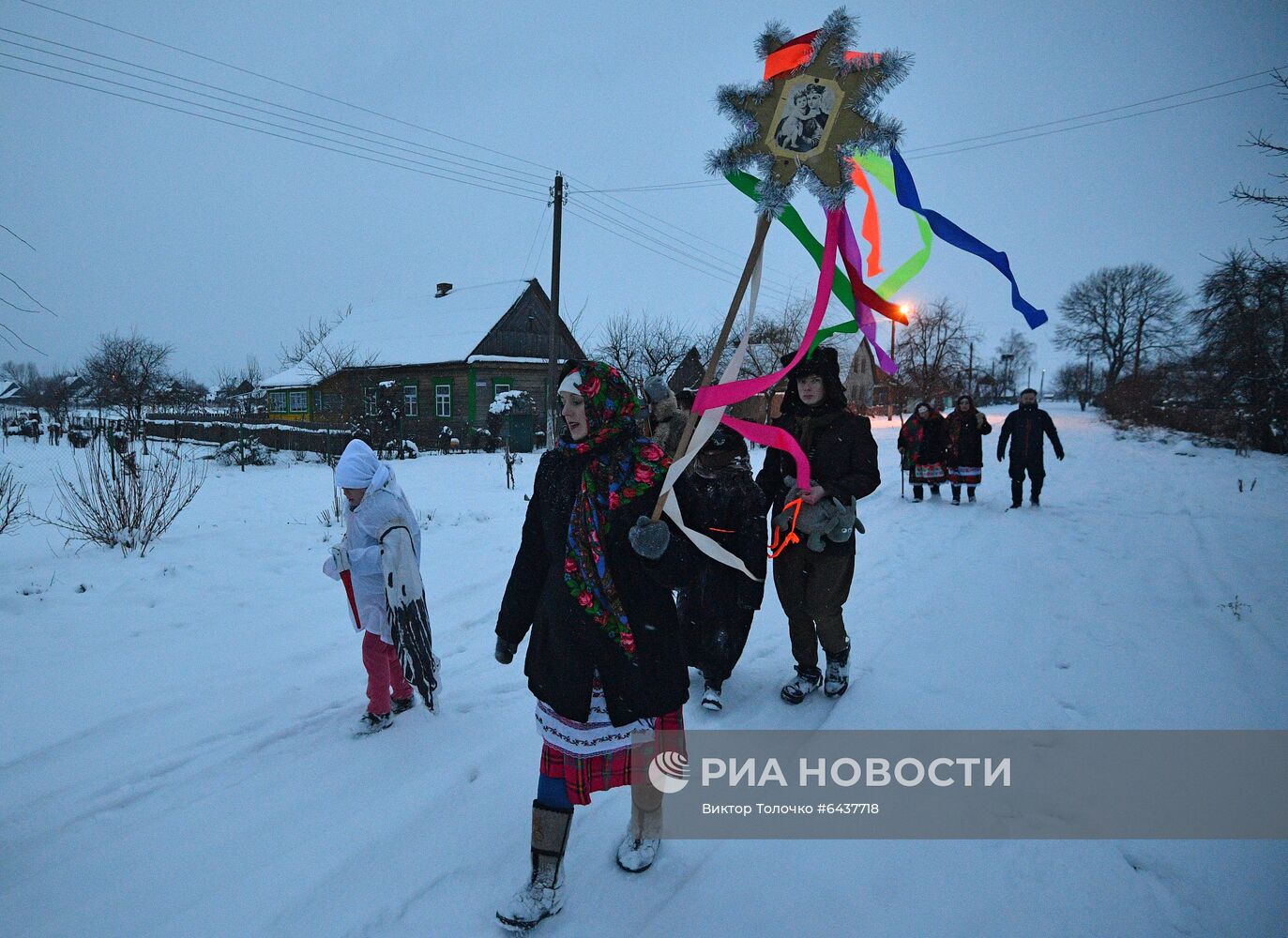 Праздник Щедрый вечер в Белоруссии