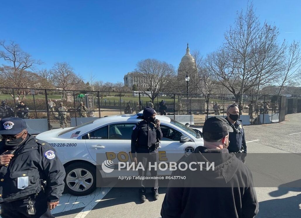 Ситуация в Вашингтоне в связи с рассмотрением вопроса об импичменте Д. Трампу