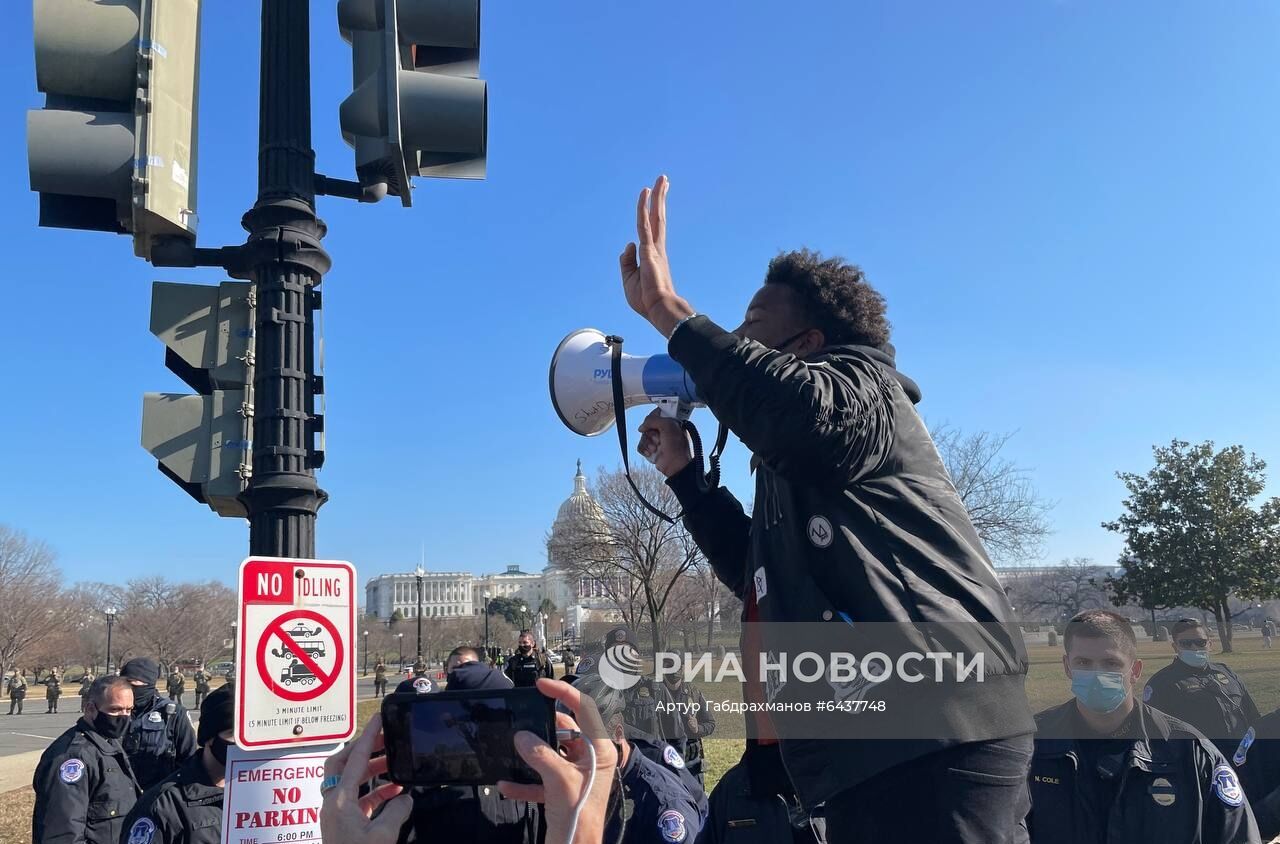 Ситуация в Вашингтоне в связи с рассмотрением вопроса об импичменте Д. Трампу