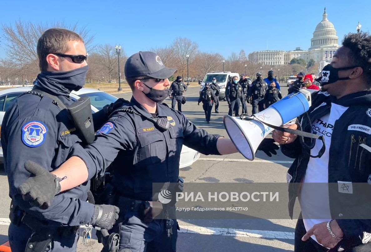 Ситуация в Вашингтоне в связи с рассмотрением вопроса об импичменте Д. Трампу