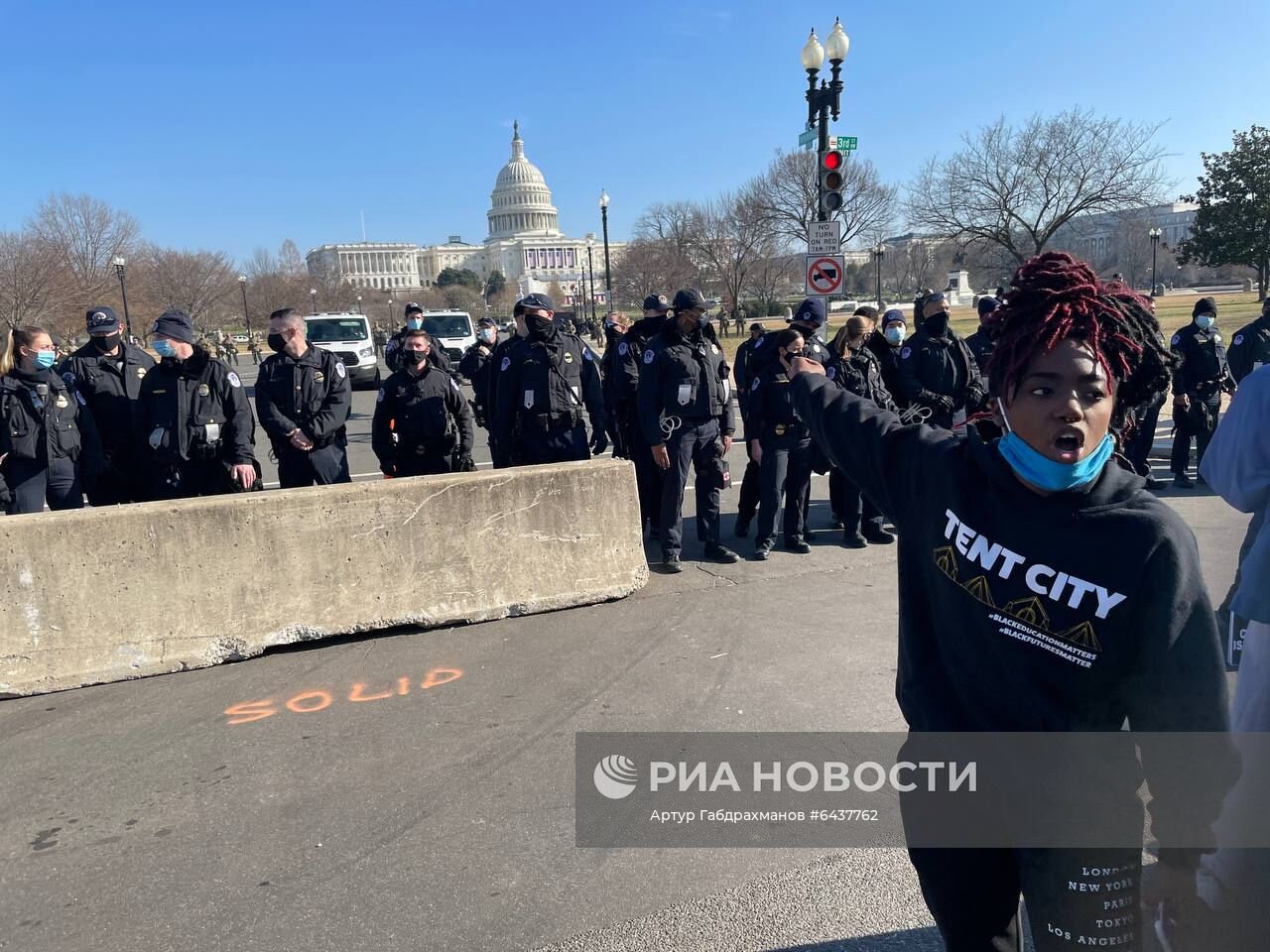 Ситуация в Вашингтоне в связи с рассмотрением вопроса об импичменте Д. Трампу