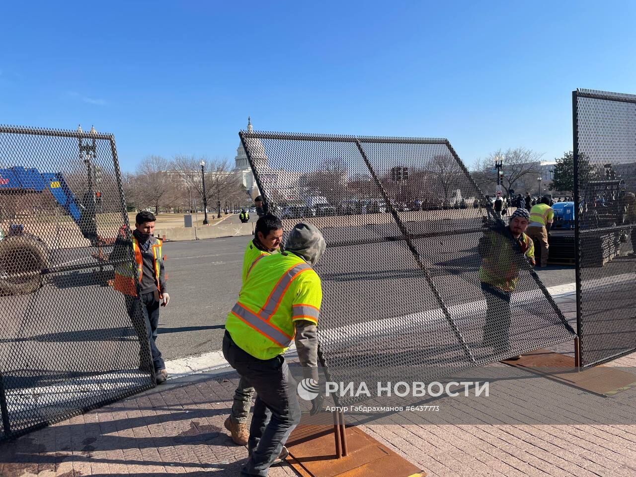 Ситуация в Вашингтоне в связи с рассмотрением вопроса об импичменте Д. Трампу