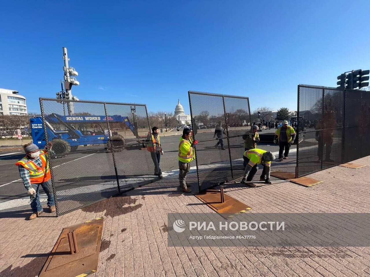 Ситуация в Вашингтоне в связи с рассмотрением вопроса об импичменте Д. Трампу