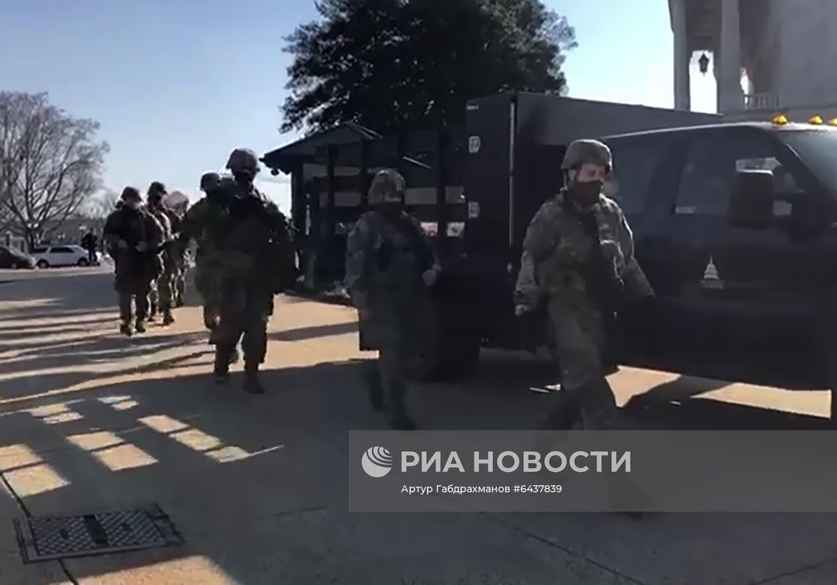 Ситуация в Вашингтоне в связи с рассмотрением вопроса об импичменте Д. Трампу