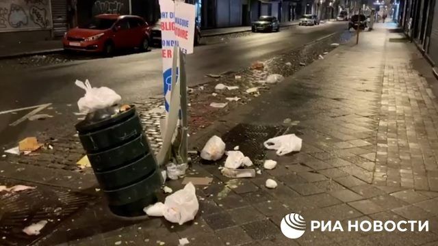 В Брюсселе устраняют последствия беспорядков