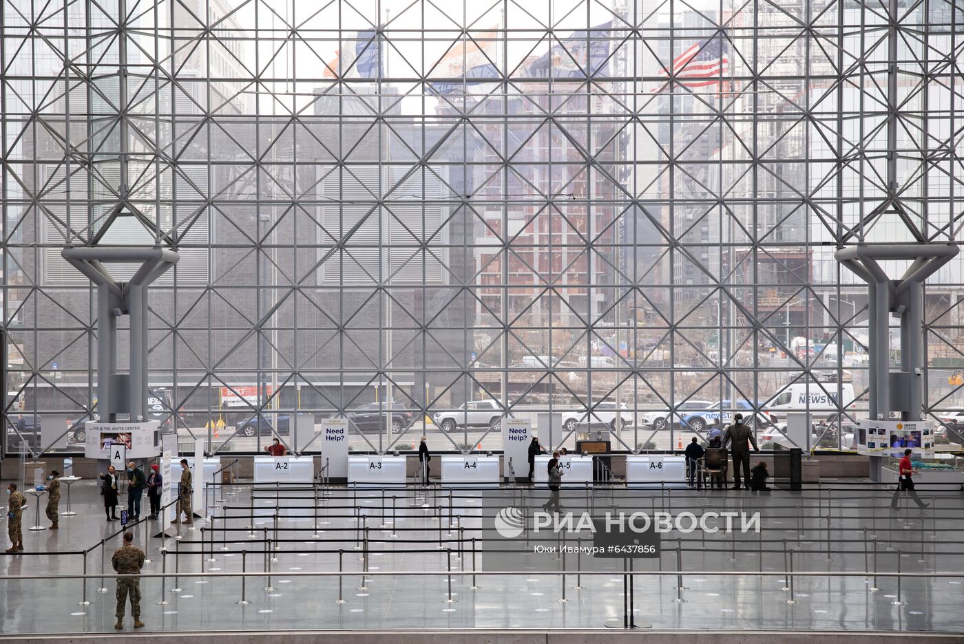 Открытие центра вакцинации в Нью-Йорке