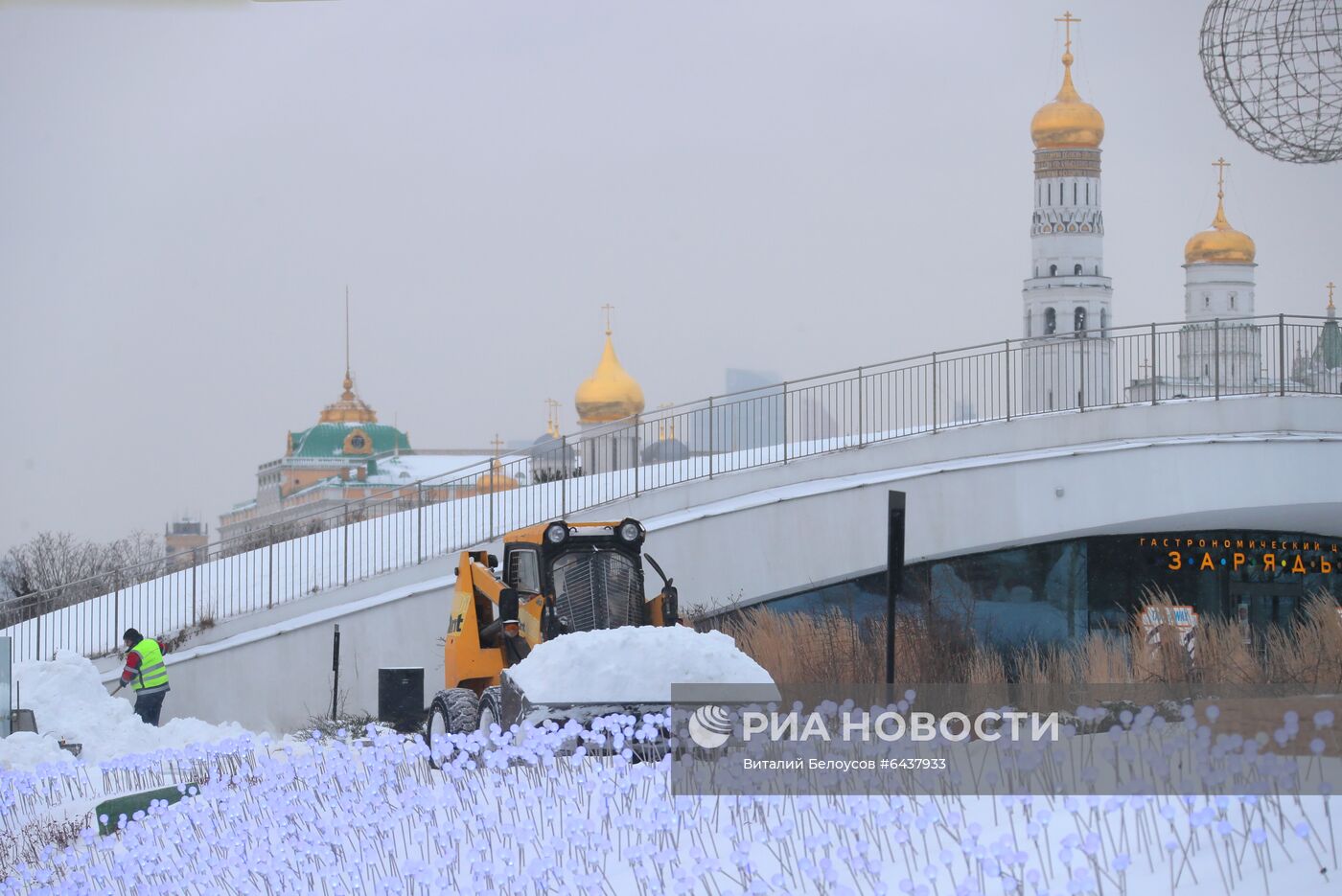 Снегопад в Москве