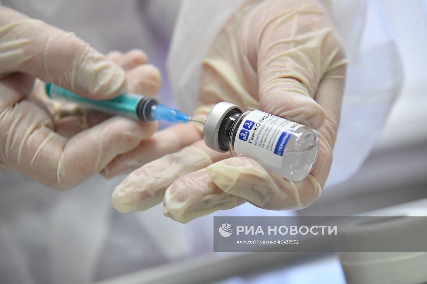 Вакцинация от COVID-19 в Москве