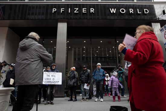 Открытие центра вакцинации в Нью-Йорке