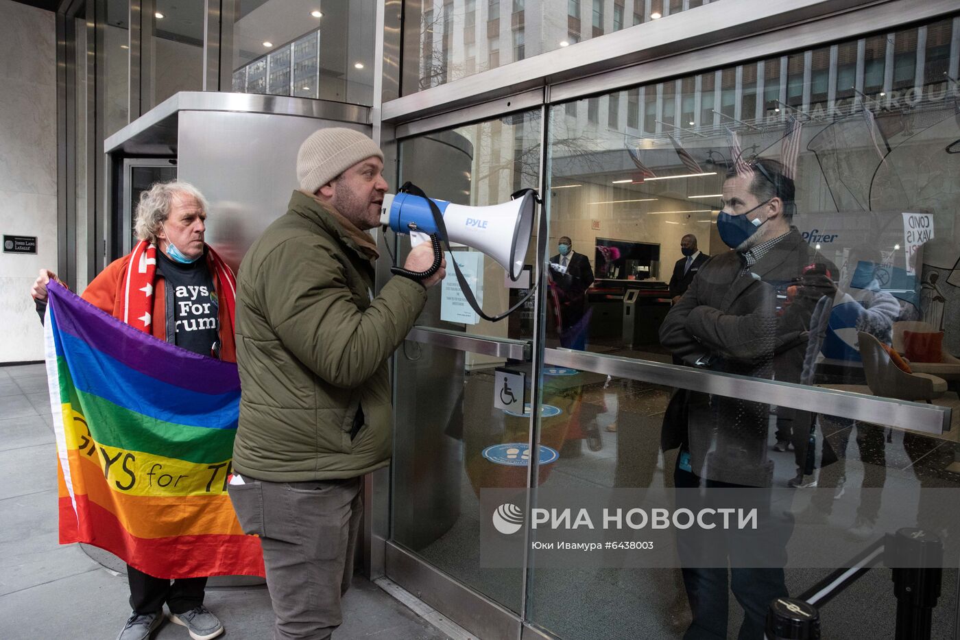 Открытие центра вакцинации в Нью-Йорке