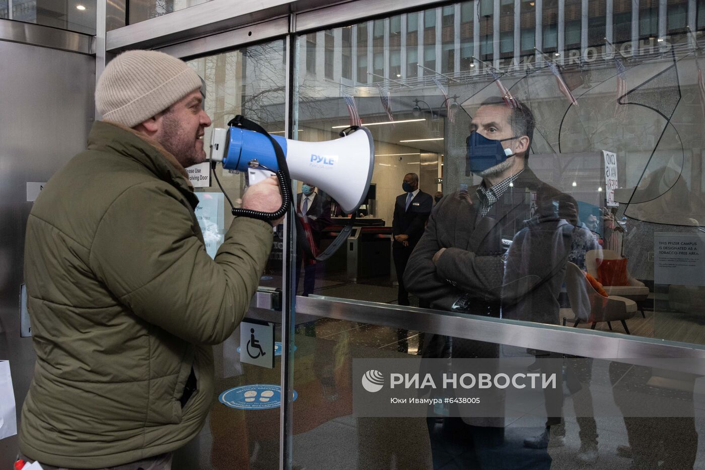 Открытие центра вакцинации в Нью-Йорке