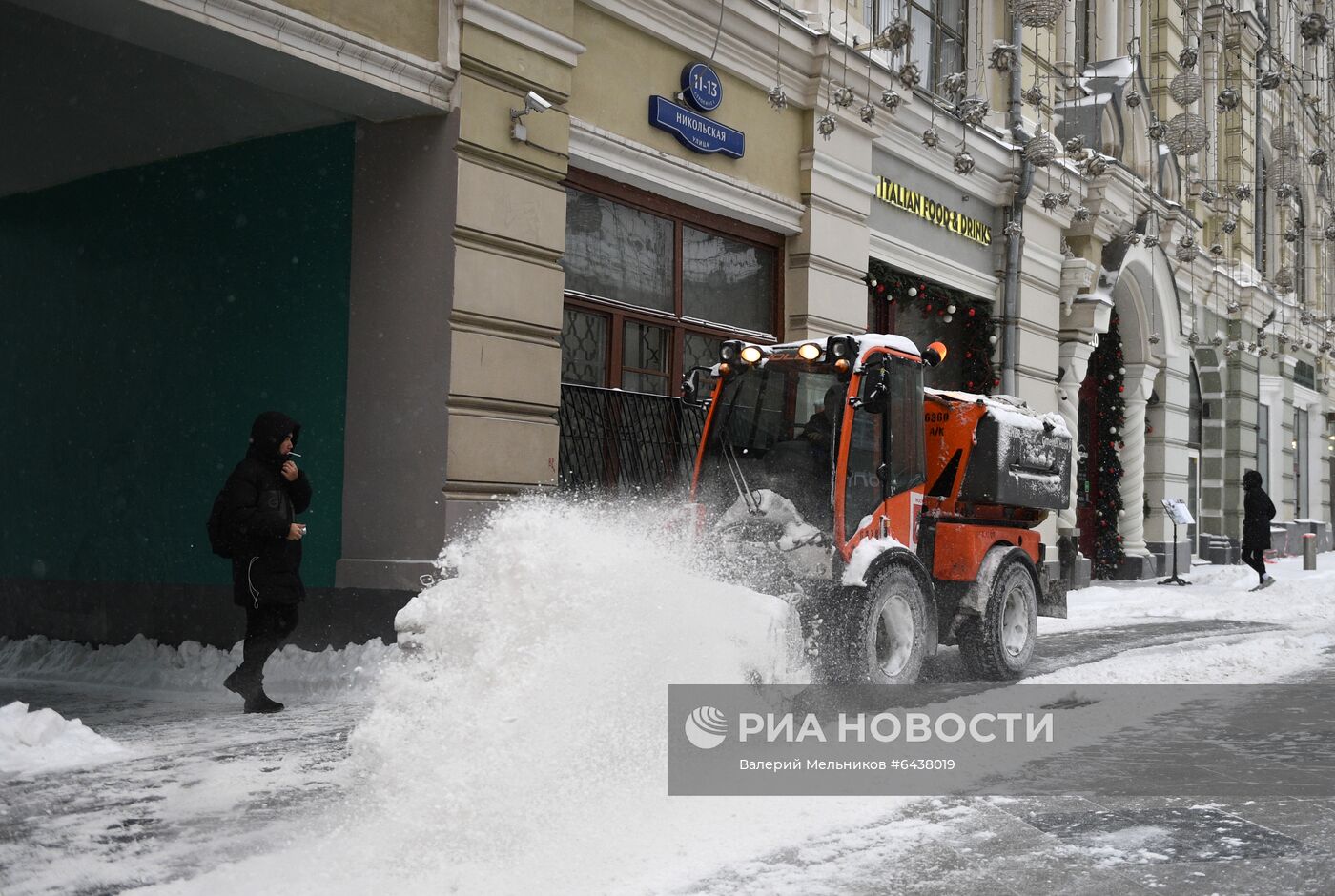 Снегопад в Москве