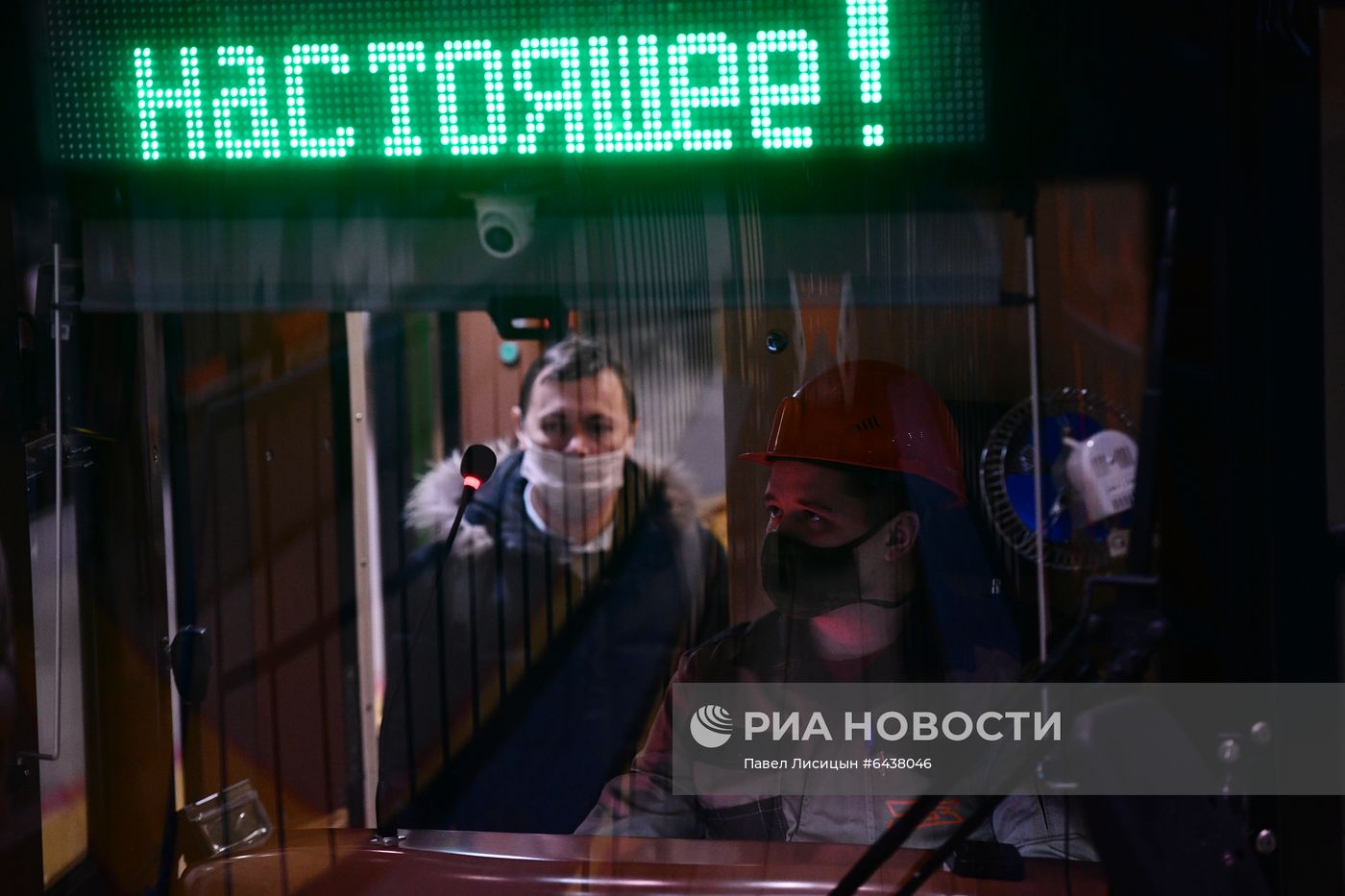 Презентация низкопольного трамвая в стиле ретро в Екатеринбурге 