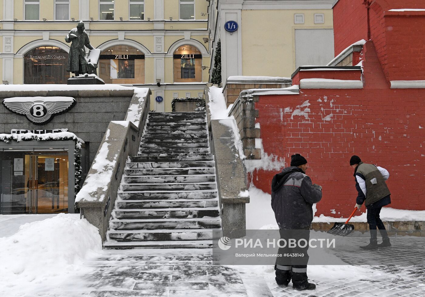 Снегопад в Москве