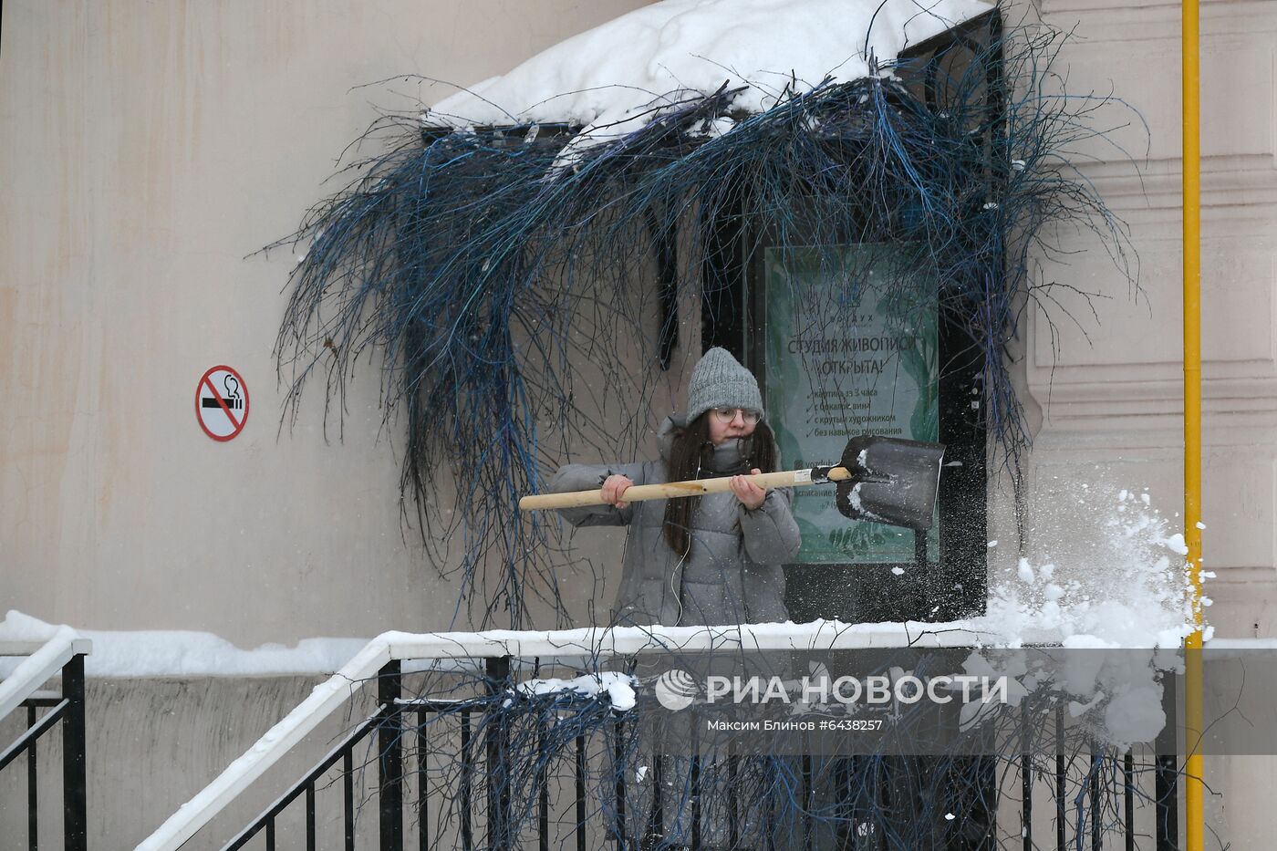 Снегопад в Москве