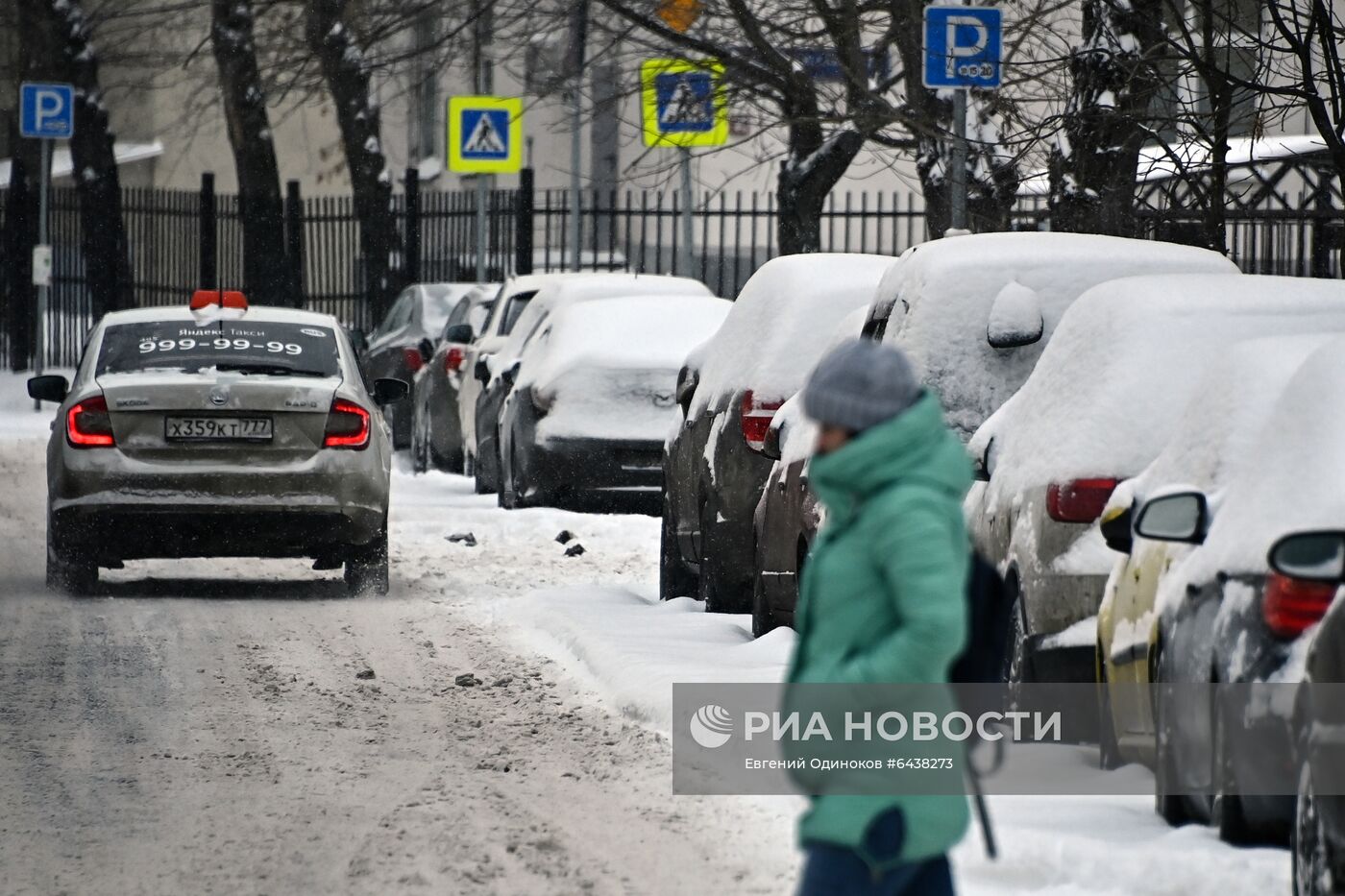 Снегопад в Москве