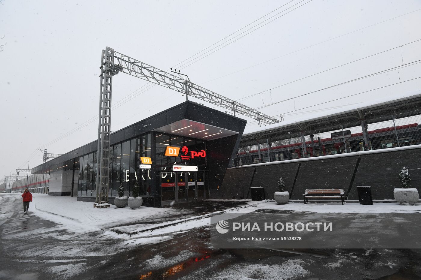 Открытие после реконструкции станции МЦД-1 "Баковка"