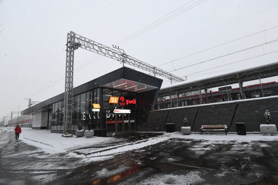 Открытие после реконструкции станции МЦД-1 "Баковка"