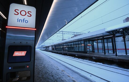 Открытие после реконструкции станции МЦД-1 "Баковка"