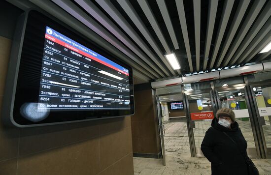 Открытие после реконструкции станции МЦД-1 "Баковка"