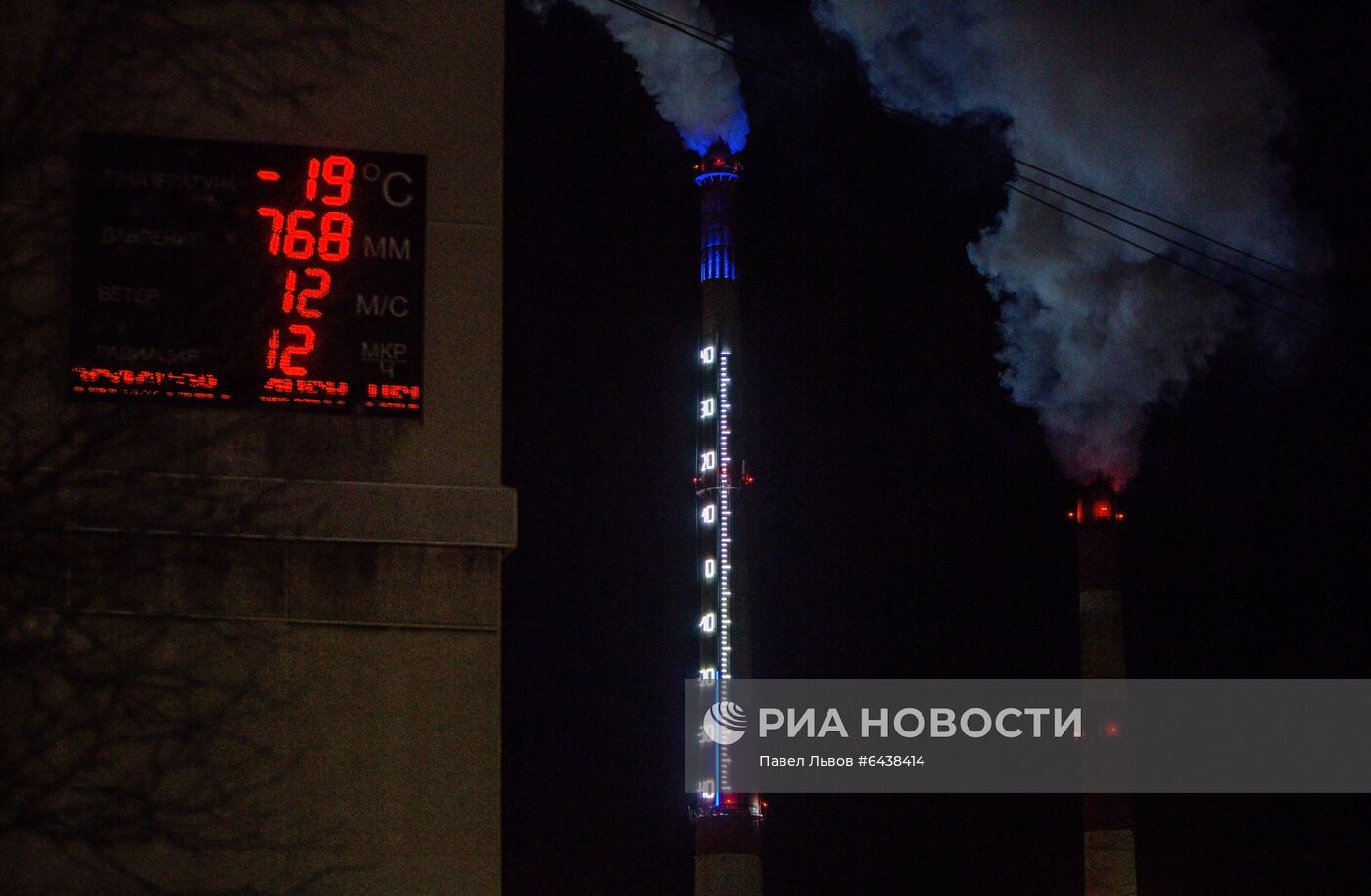 Термометр на трубе Мурманской ТЭЦ